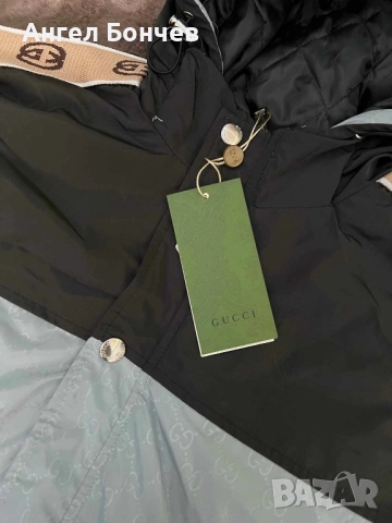 мъжко яке , снимка 4 - Якета - 50387458