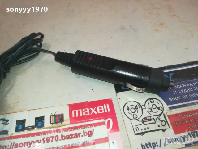 12V КАБЕЛ ЗА КОЛА ОТ ЗАПАЛКА КЪМ ТВ/ДВД ДРУГО 1110241609, снимка 9 - Аксесоари и консумативи - 47547881