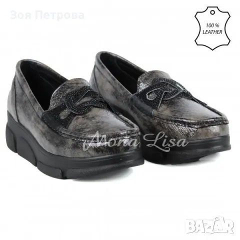 Обувки естествена кожа , снимка 3 - Дамски ежедневни обувки - 49888563