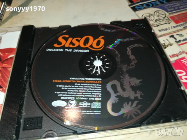 заявен-SISQO CD 2705251849, снимка 14 - CD дискове - 50448469