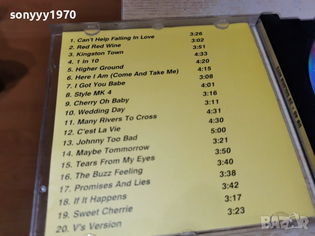 UB 40 CD 0102261323, снимка 6 - CD дискове - 53302731