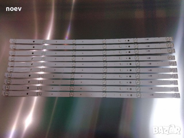 Led Backlight YS9S055CND01 от SONY KD-55XG7077, снимка 3 - Части и Платки - 39533643