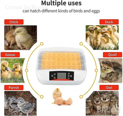 Инкубатор за яйца - 42 яйца с LED дисплей и автоматичен контрол, снимка 6 - Други стоки за животни - 49006305