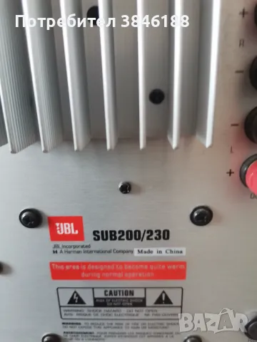 JBL - JBL SUB 200230 + 5xSCS200.6230 - Speaker set, снимка 9 - Тонколони - 47316320