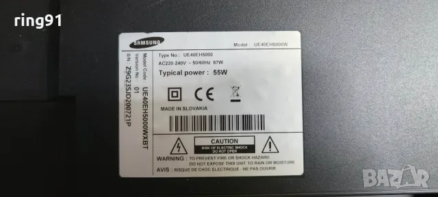T-Con - T400HVN01.0 CTRL BD 40T07-C01 TV Samsung UE40EH5000W, снимка 3 - Части и Платки - 55902710