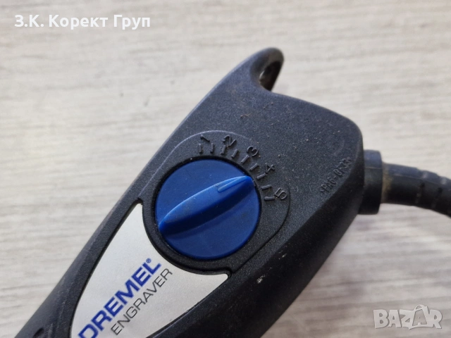 Инструмент за гравиране DREMEL Engraver 290-1, 230 V, 35 W, снимка 2 - Други инструменти - 54351466