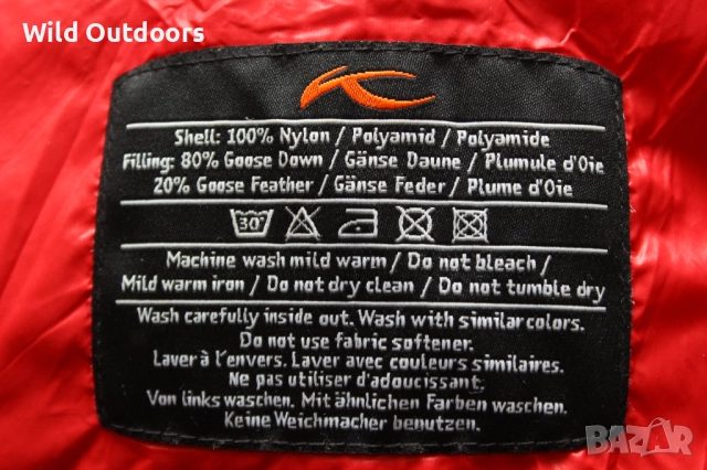 KJUS - мъжко пухено яке, пухенка, размер 50 (M), снимка 7 - Якета - 52531568