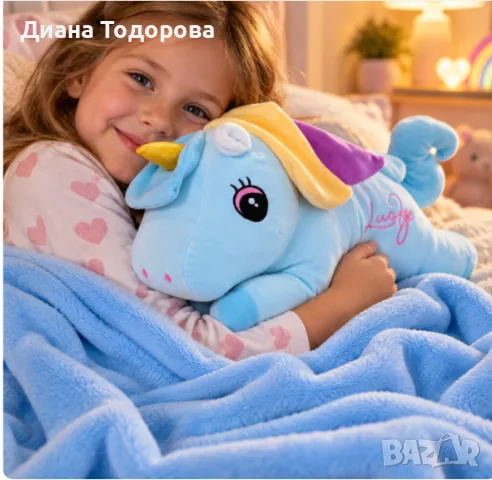 / Мултифункционална плюшена играчка 2 в 1 с голямо меко одеяло 