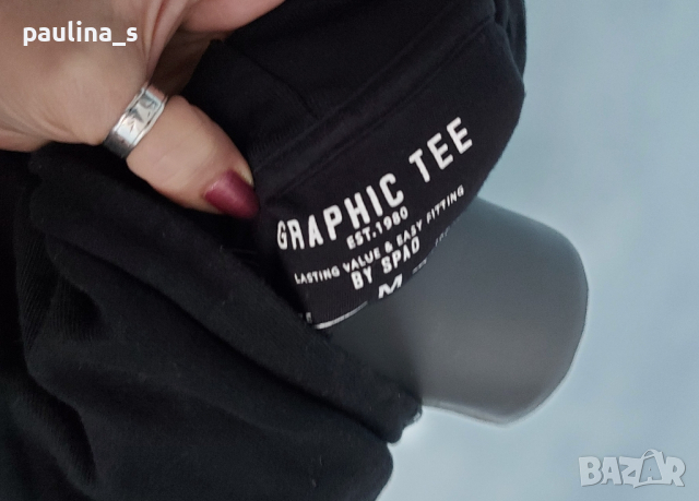 Четири броя / Кроп модел марков ватиран суичър, хууди / голям размер , снимка 6 - Суичъри - 44584664