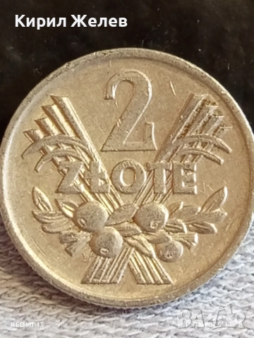 Четири минети Дойче марки,злоти ГДР, ПОЛША за КОЛЕКЦИОНЕРИ 19135, снимка 2 - Нумизматика и бонистика - 52388141