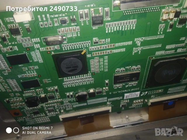 Телевизор Samsung ue46b7000ww на части , снимка 3 - Части и Платки - 51470349