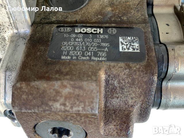 ГНП горивонагнетателна помпа Nissan Opel Renault 2.2 DCI 2.5 DCI 0445010033 0928400502 , снимка 7 - Части - 50571079