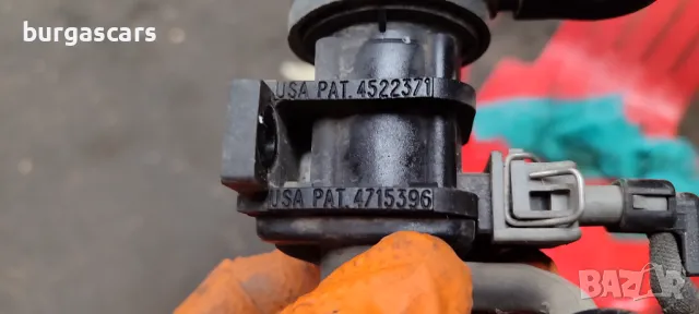 Вакуум клапан 09128022 Opel Vectra 2.2 - 50лв