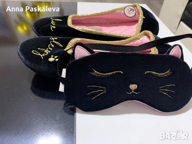 Комплект пантофки и маска за сън, снимка 2 - Други - 34162644