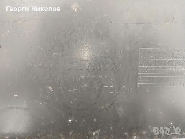 задна броня за фолксваген голф 8,vw Golf 8, снимка 4 - Части - 49945195
