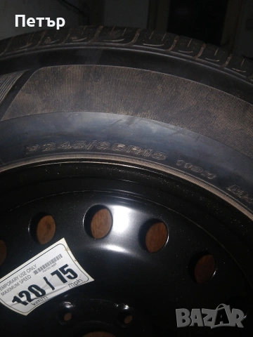 Нова резервна гума 18цола джип чероки , снимка 7 - Аксесоари и консумативи - 54047909