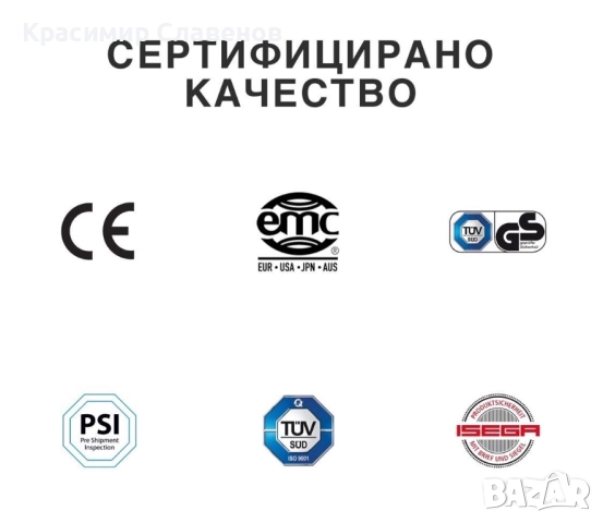 Citrocasa Fantastic eXpress, снимка 7 - Машини за сок - 52833015