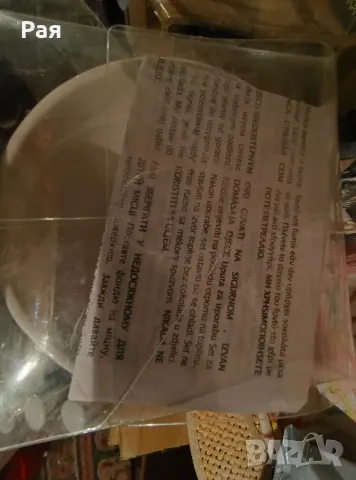 Комплект за фондю Excellent Houseware, снимка 3 - Съдове за готвене - 50368629