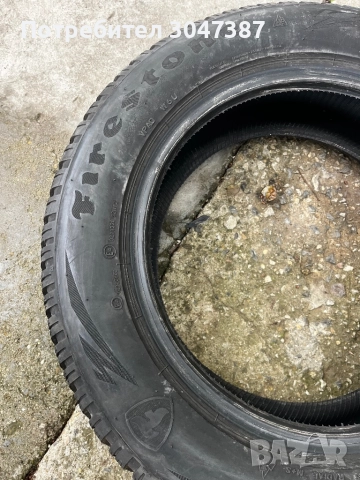 Зимни гуми 185/65/15 Vredestein, снимка 4 - Гуми и джанти - 51984543