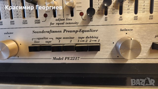 предусилвател soundcraftsmen, снимка 6 - Ресийвъри, усилватели, смесителни пултове - 44463020