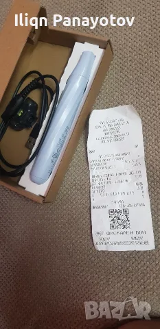 timer za brasnene Oneblade , снимка 2 - Друга електроника - 55970680