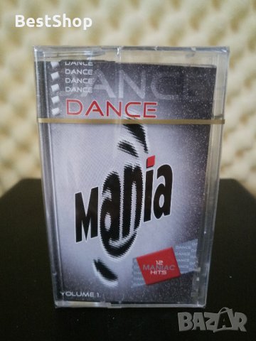 Dance Mania Vol. 1, снимка 1 - Аудио касети - 31071220