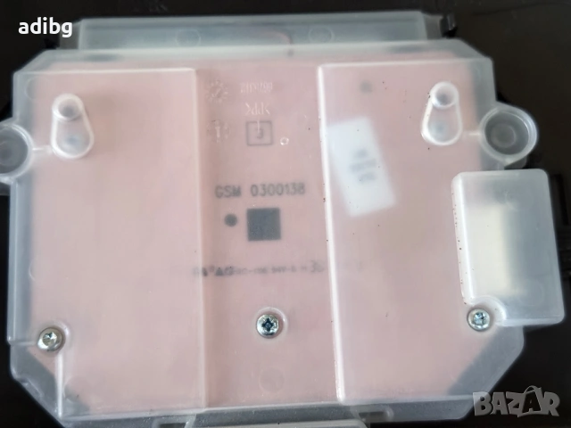 Платка - Krups EA815 GSM 0300143 332-V16, снимка 4 - Кафемашини - 54347322