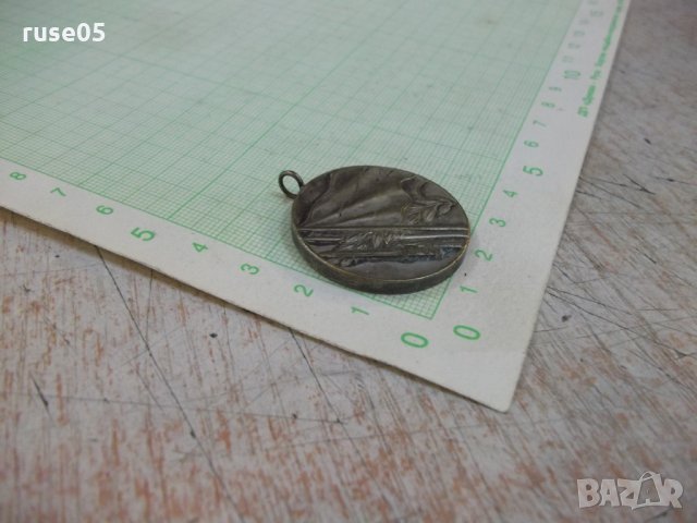 Медал "Отечествена война 1944 - 1945 г." - 3, снимка 2 - Други ценни предмети - 29958556