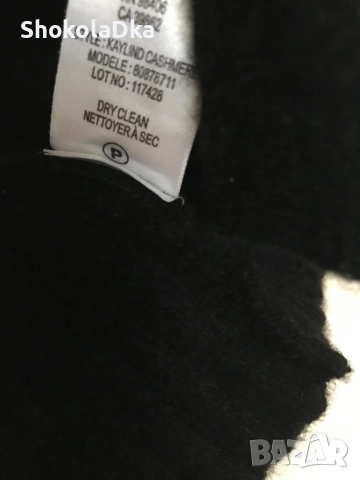 Жилетка от 100 % кашмир Theory размер S, снимка 4 - Жилетки - 52562847