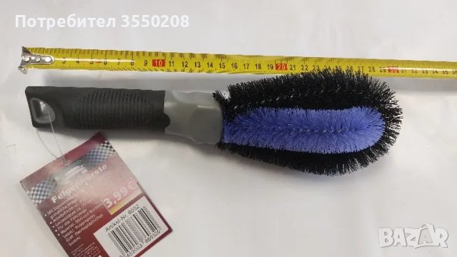 Четка за миене, 28 см нови, снимка 4 - Мопове, кофи, четки и метли - 49504942