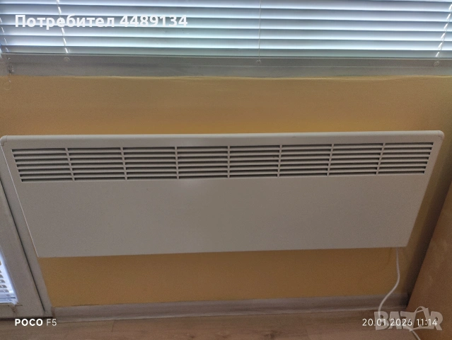 Стойка за стена и комплект крачета за конвектор Ensto Beta , снимка 5 - Радиатори - 53161423