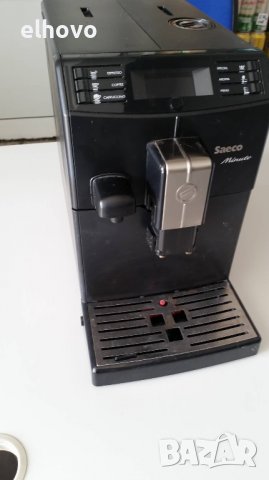 Кафеавтомат Saeco Minuto HD8763 - 1, снимка 5 - Кафемашини - 38121691