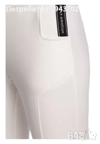 Спортно-елегантен дамски панталон в цвят екрю M493 MOE, снимка 2 - Панталони - 47764524