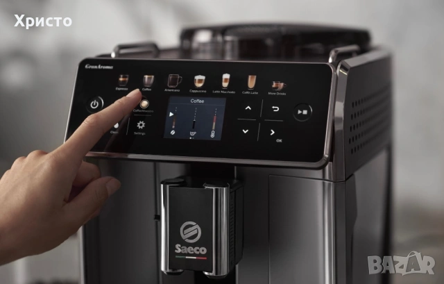 Професионална кафе машина Saeco GranAroma SM6580/10, снимка 8 - Кафемашини - 53877449