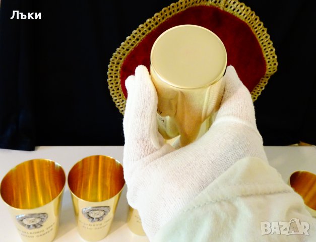 Месингова чаша Крал на кеглите,боулинг от 1968 г. , снимка 6 - Антикварни и старинни предмети - 37368322