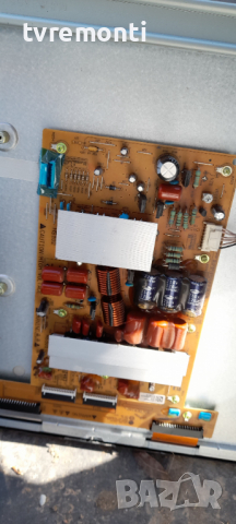 Платка PCB Z-SUS BOARD EBR71736301/EAX63529101