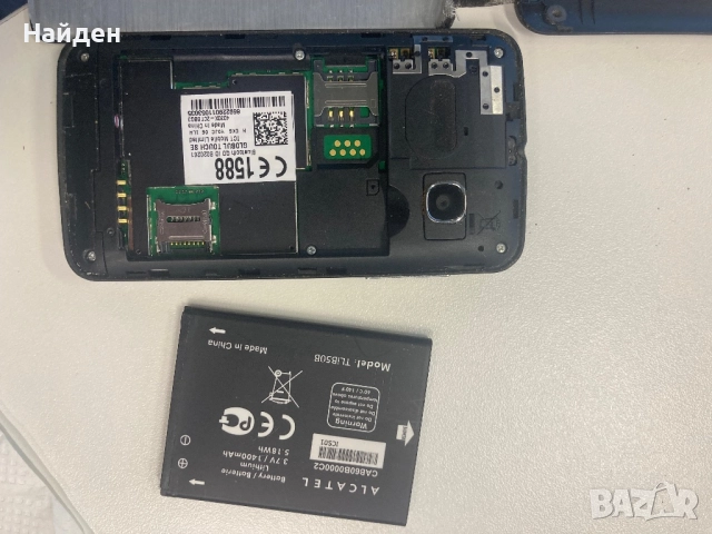 Alcatel One Touch S'Pop,отличен, снимка 6 - Alcatel - 52872820