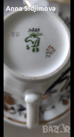 Сервиз за кафе Вербилки , снимка 3 - Сервизи - 42294234