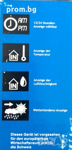 влагомер, термометър и часовник, нов, немски, метеорологична станция, снимка 4 - Други - 17110627