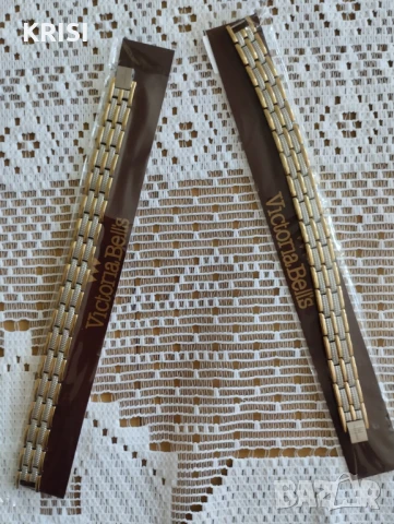 Мъжки Магнитни гривни  -две