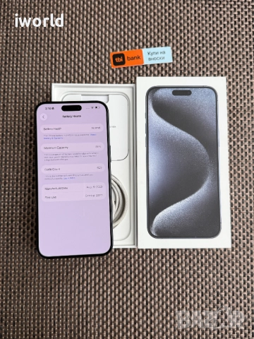 КАТО НОВ❗️iPhone 15 Pro MAX ❗️Лизинг от 50лв/м ❗️Blue Titanium 256Gb❗️, снимка 5 - Apple iPhone - 52087701