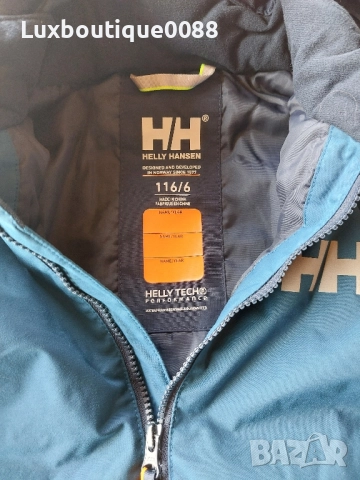 Използвано в отлично състояние яке ветровка Helly Hansen, снимка 3 - Якета - 51946765