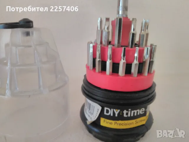 Инструменти , снимка 2 - Други - 50167125