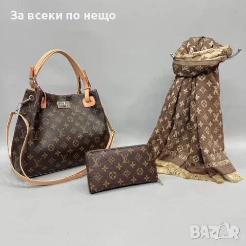 Louis Vuitton Дамска Чанта Луис Витон - Налични Различни Цветове Код D1868, снимка 5 - Чанти - 49159291