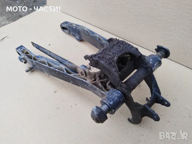 Задна Вилка За ЧЕЗЕ 350 / НОМЕР 2., снимка 4 - Части - 49479084