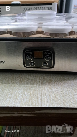 Кисело мляко , снимка 3 - Съдове за готвене - 53380982