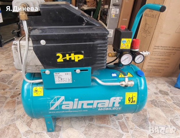 Бутален компресор Aircraft 241/24E