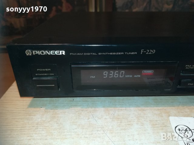 pioneer f-229 stereo tuner-made in japan-sweden 0411202010, снимка 8 - Ресийвъри, усилватели, смесителни пултове - 30676621