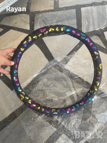 Калъф за волан