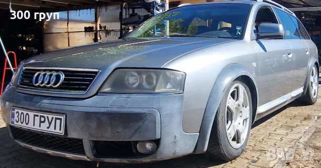 Audi a6 c5 2.5 tdi allroad НА ЧАСТИ!, снимка 2 - Автомобили и джипове - 56352710